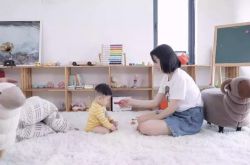 （3分钟科普）宿迁 公司_哔哩哔哩-2